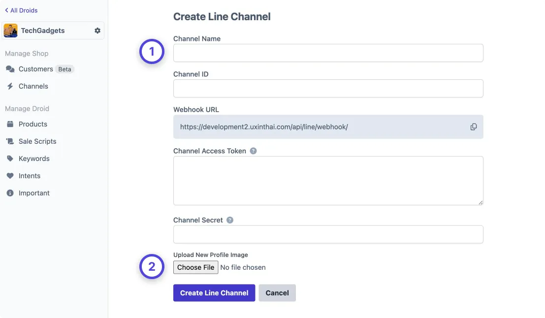 Show position to get list secret id